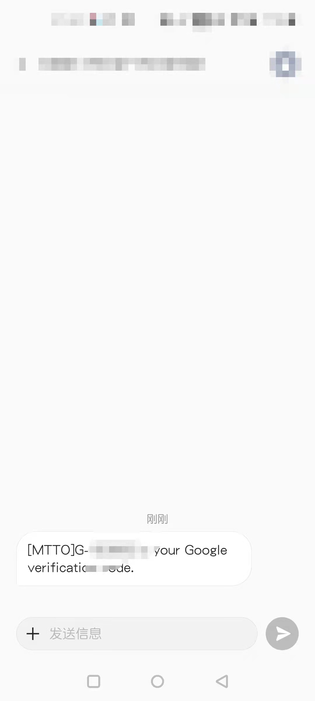 谷歌账号此手机号码无效用于认证,谷歌建立账号提示电话号码不能用