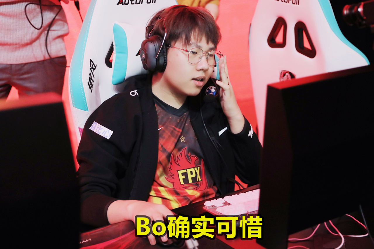 fpx打野bo涉嫌假赛视频,fpx打野事件