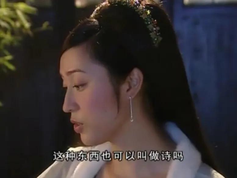 水月洞天尹天雪最后结局,水月洞天尹天雪视角