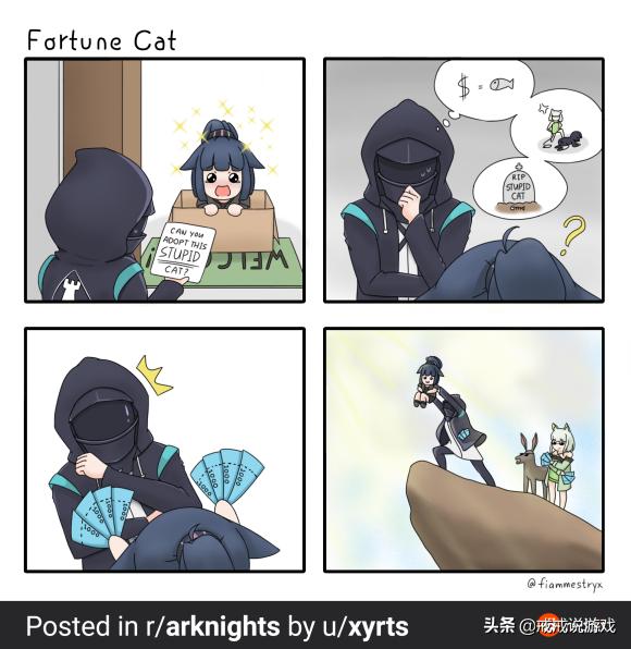 明日方舟水月与深蓝之树游玩体验,明日方舟刷图推荐一图流