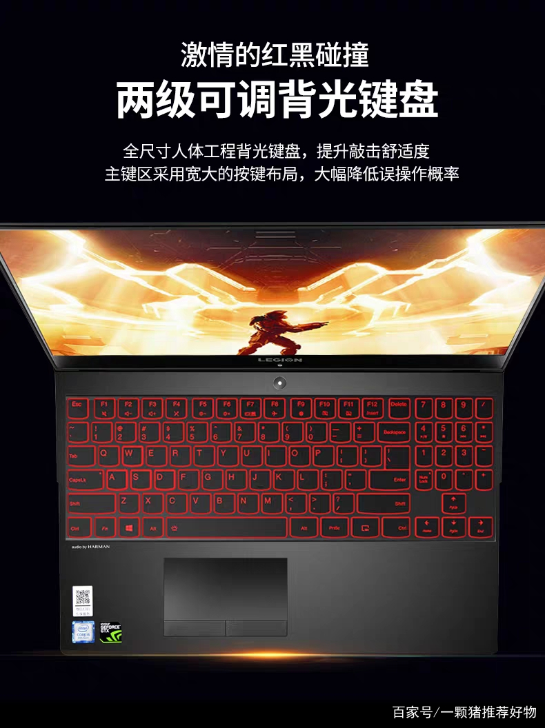 5000-6000笔记本电脑推荐,便宜的笔记本电脑推荐2000以内