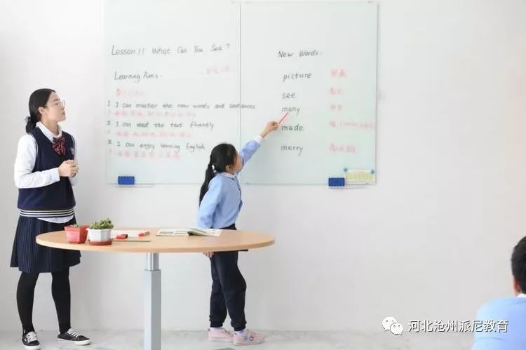 春风十里梦起航，听课评课促成长