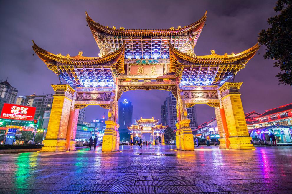 昆明历史文化名城在哪,昆明历史文化名城