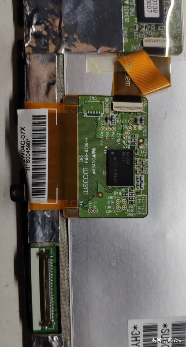 联想x230改屏幕1080p,联想x240背光不亮