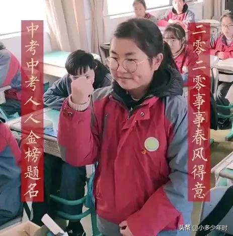 期末班主任评语创意有内涵有文采,期末评语手绘画