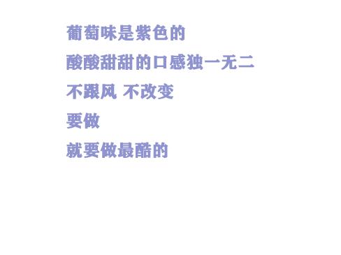 小法国旅游打卡好去处,重庆小法国