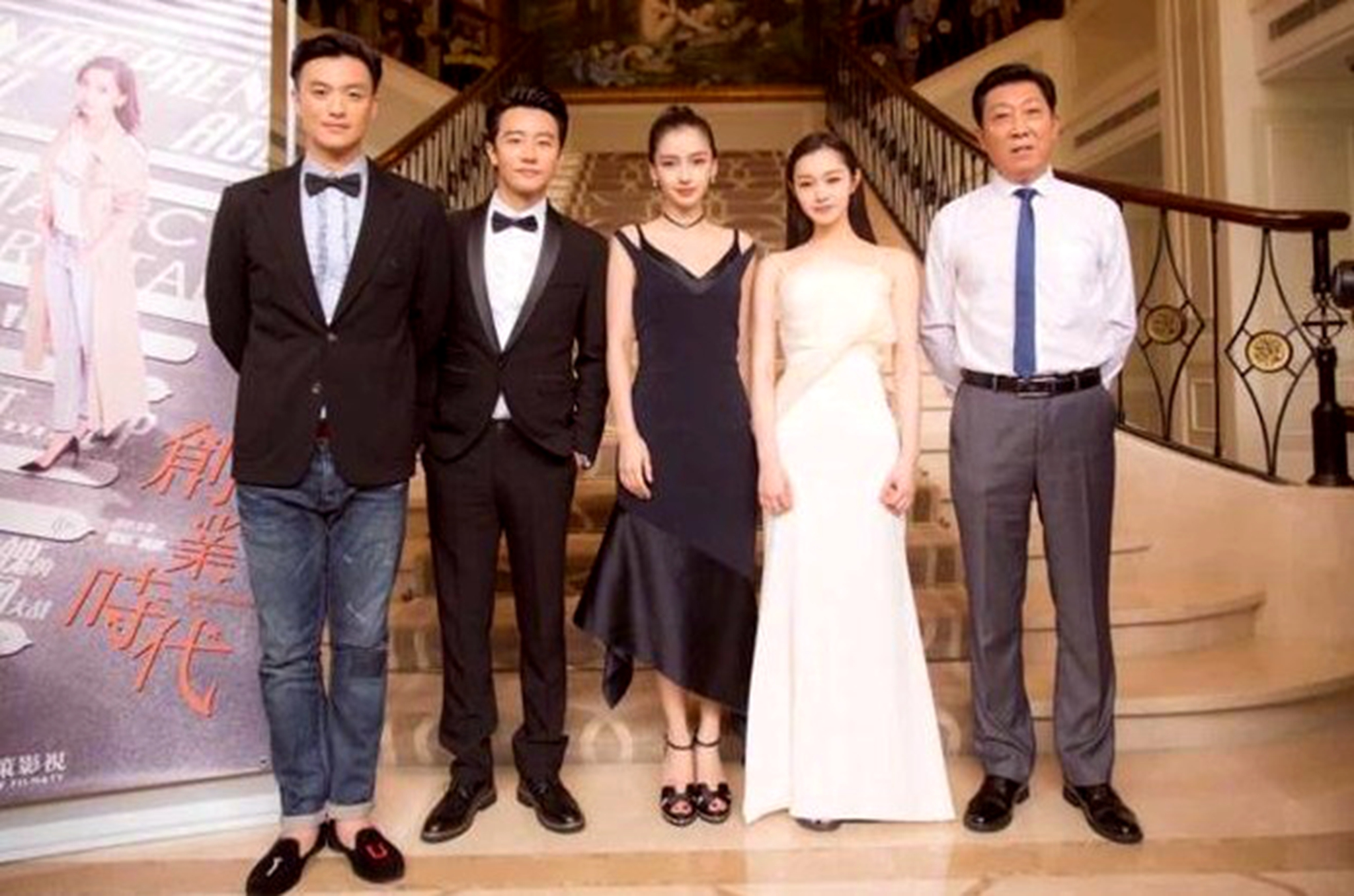 万年女二宋轶打破魔咒,2019年宋轶