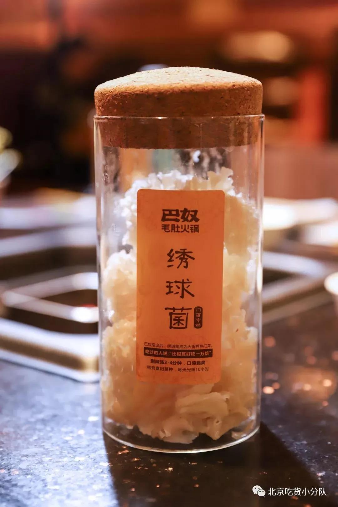 武汉火锅界排队王,火锅排队王开店