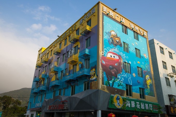 珠海横琴独栋民宿,东山岛亲子游民宿推荐