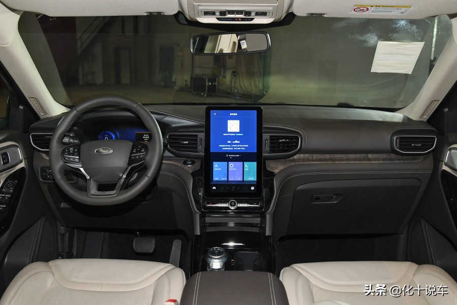 福特新“黑豹”亮相！2.3T配10AT，比奔驰GLE帅气，带全时四驱