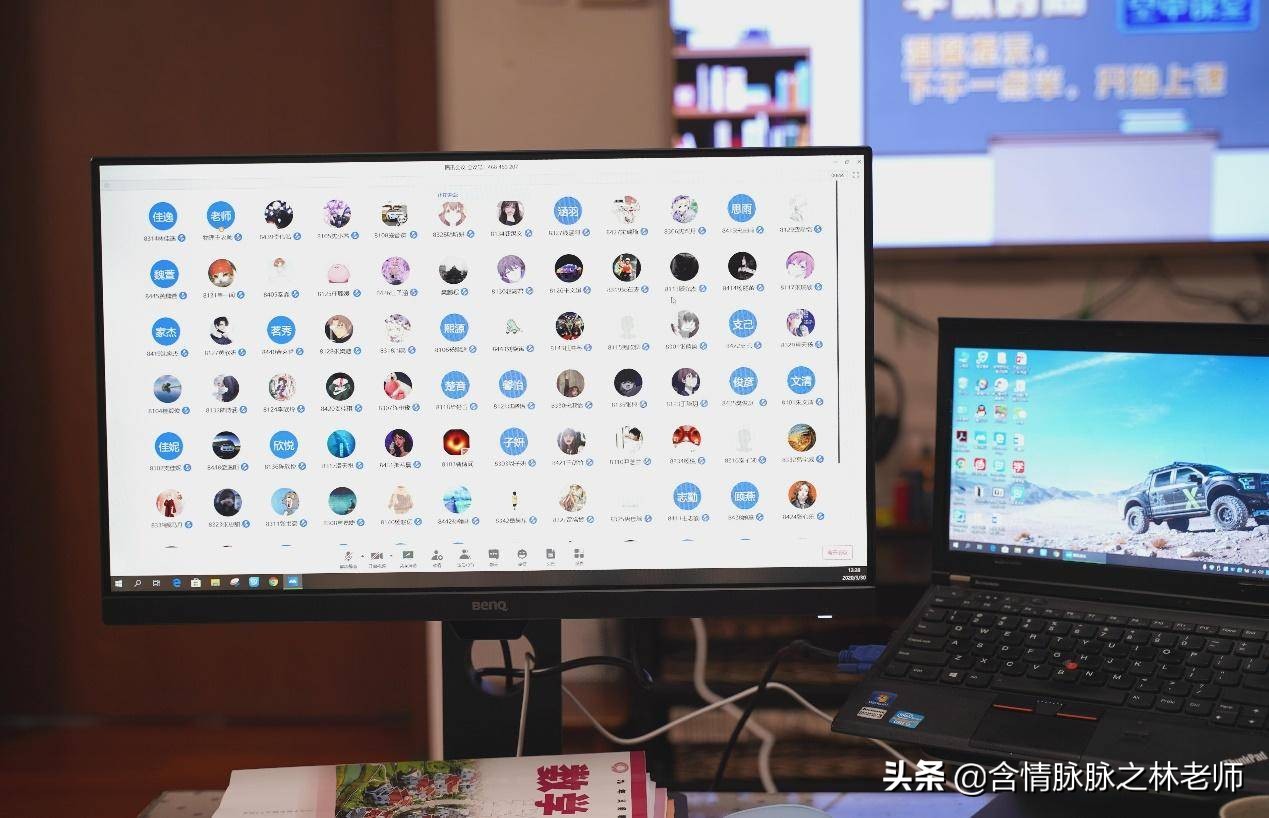 上网课装备,在家上网课用什么软件比较好