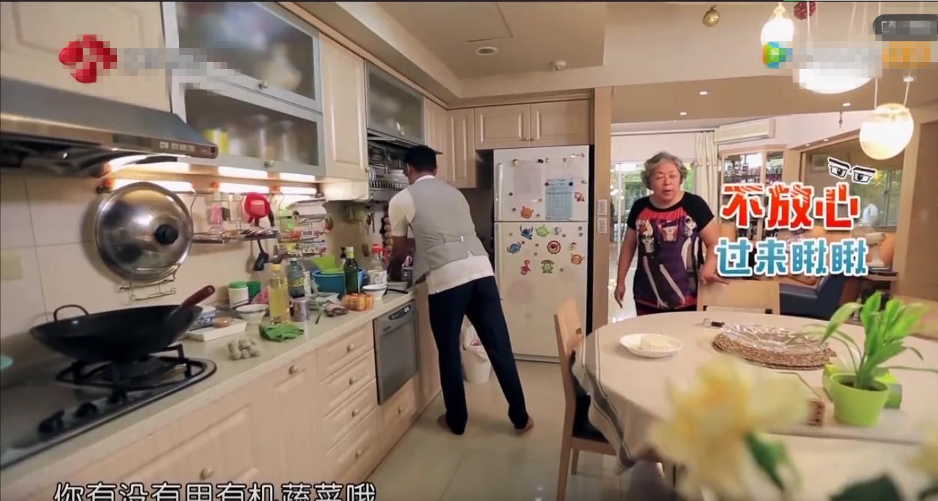 39岁的明道现状,明道居住小区叫什么