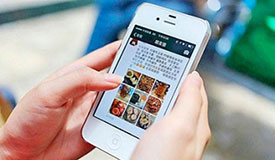 微信改定位发朋友圈安全吗,微信朋友圈修改位置会封号吗