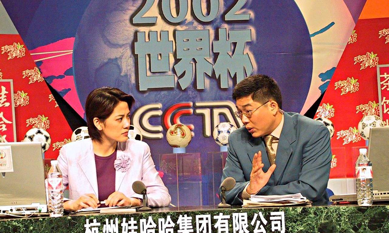 她本是央视第一美女,保送上浙大,却因遇人不淑锒铛入狱