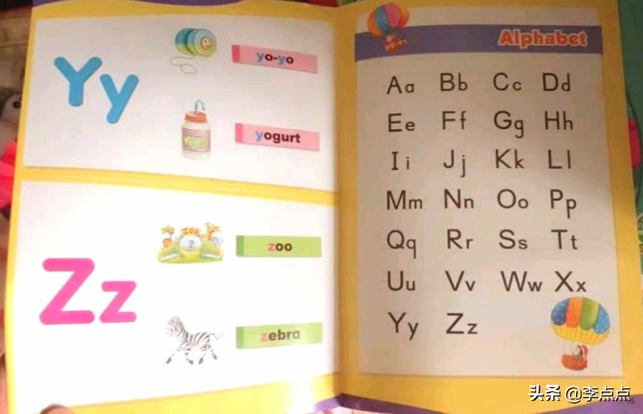 各大品牌点读笔测评,平价好用的点读笔测评