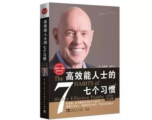 全球公认10本好书推荐,100本公认最好的书籍推荐