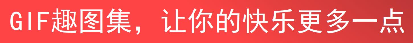 相亲时一个最不会搞定女生的男生,相亲就是给男人追求你的一个机会