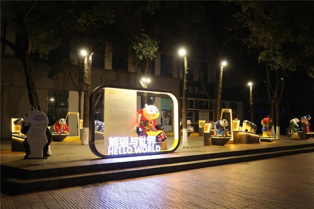 “当当......”快上车，成都的夜生活开始了