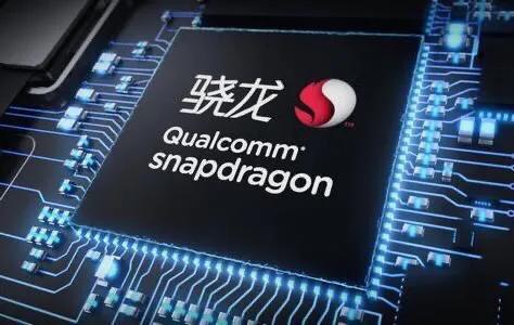 手机处理器，骁龙、麒麟、联发科那个比较好，你知道吗？