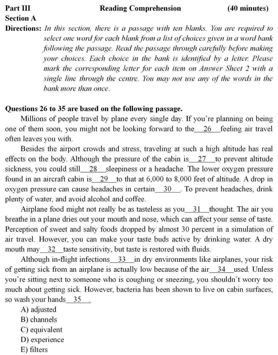 2019年十二月英语四级真题及答案,2019年12月英语四级真题官方答案