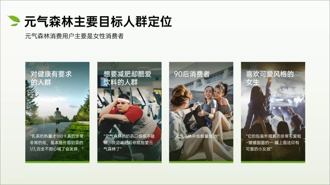 字比较多的ppt排版,内容多的ppt怎么做成多页