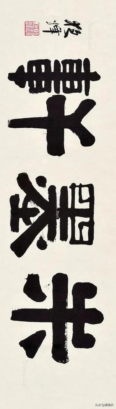 涔︽硶鍚嶅棰樺啓鏂嬪彿,鍚嶅棰樺啓鏂嬪彿