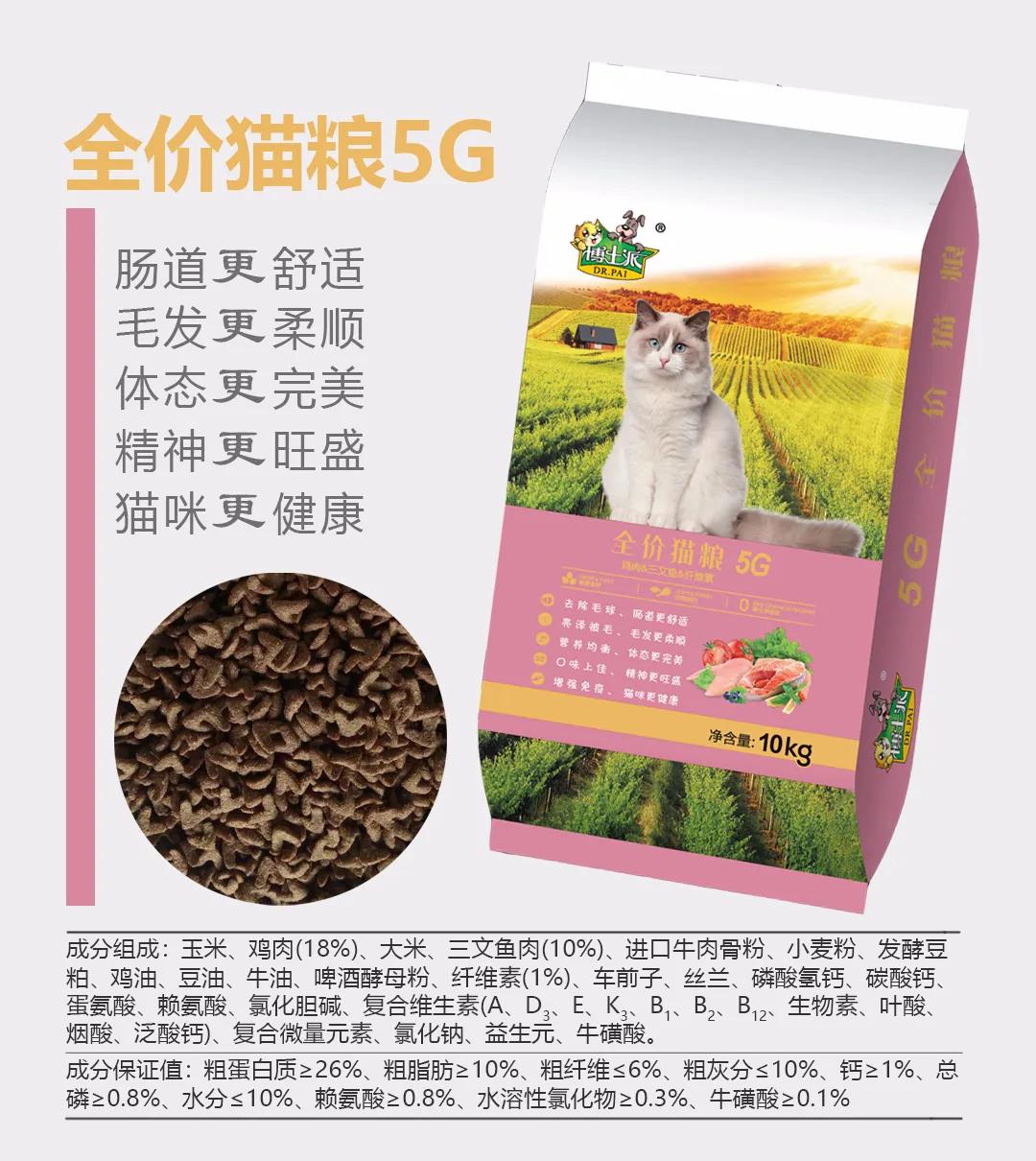 沈阳宠物展会,东北亚大连宠物用品展览会