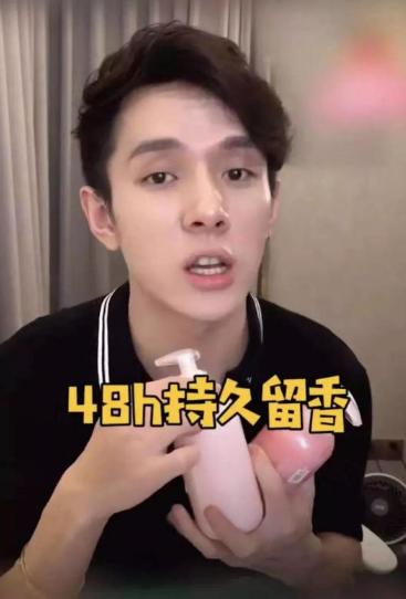 戚薇半扎发教程,戚薇洗头推荐