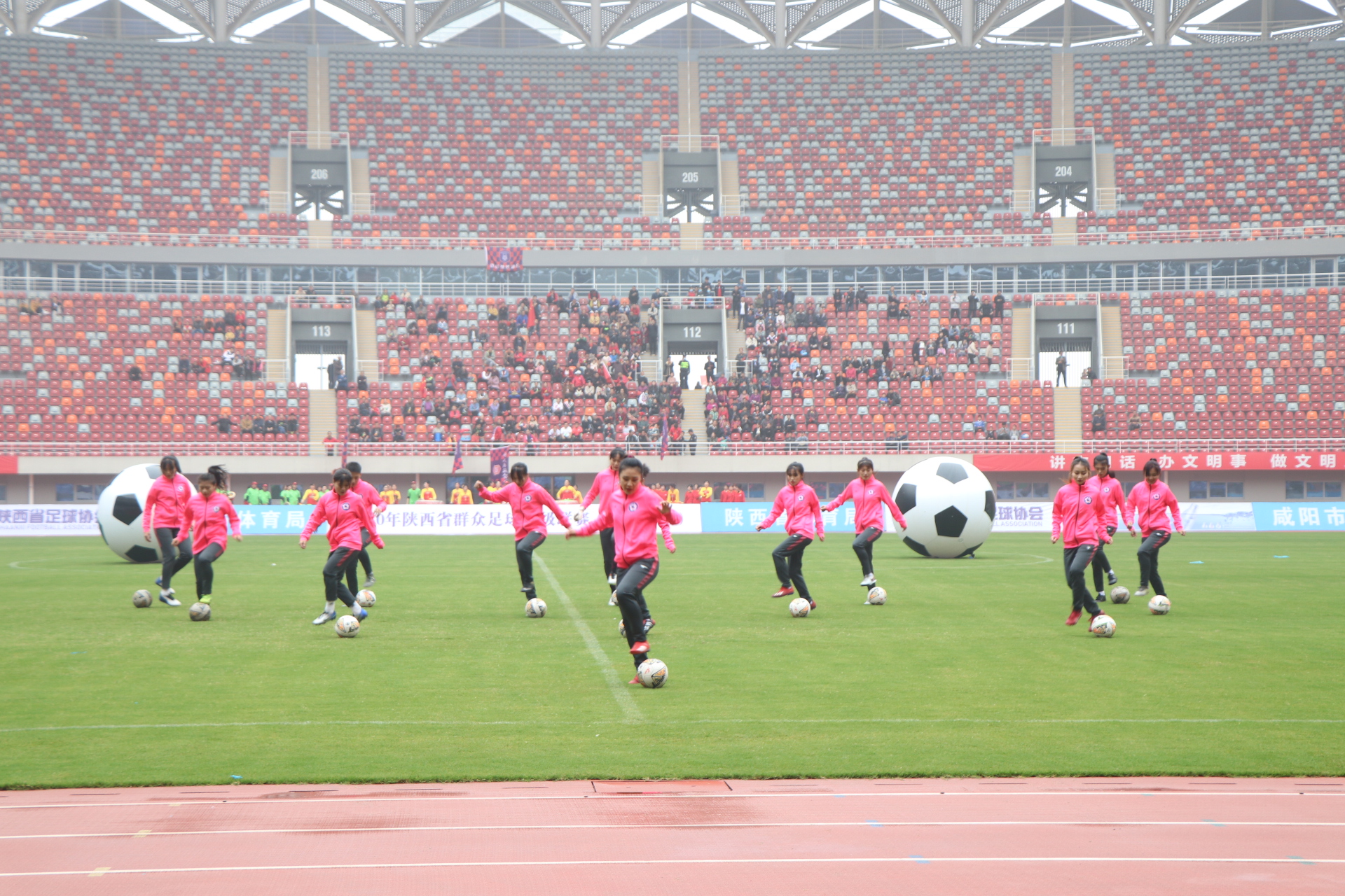 陕西省群众足球联赛咸阳赛区,2024陕西群众足球三级联赛