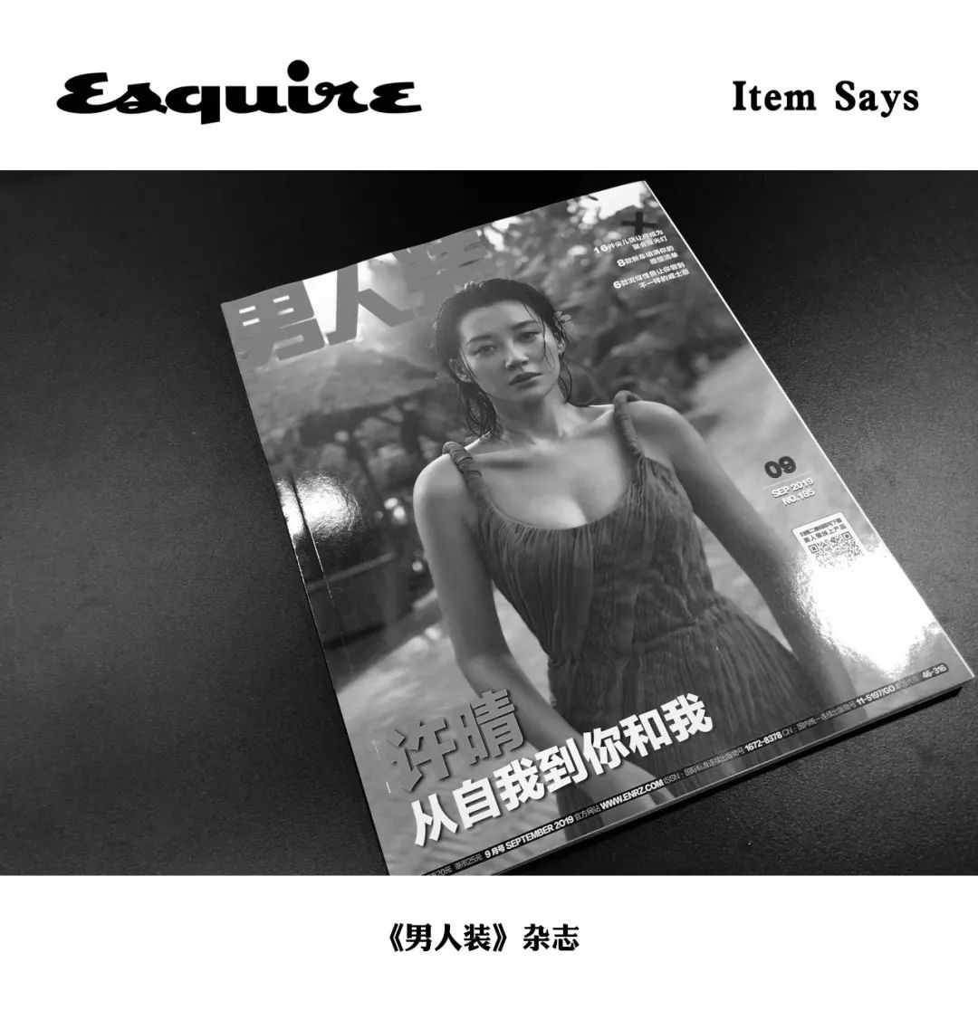 “成日”与性感女郎打交道的《男人装》主编，却说自己没生活