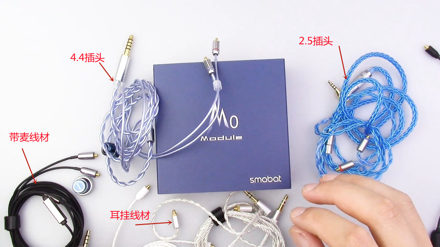 普通耳机改造真无线蓝牙耳机,小蝙蝠模块化耳机