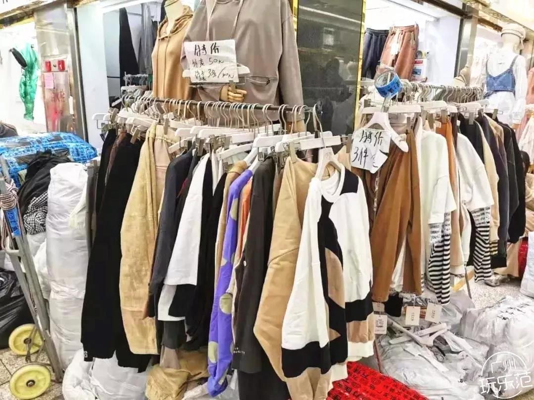 广州沙河服装市场,广州沙河服装批发市场怎么去