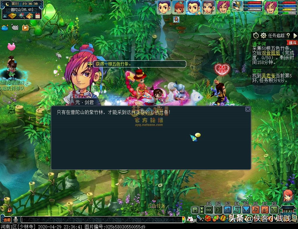 侠士副本通天河好杀吗,通天河侠士副本最低配置