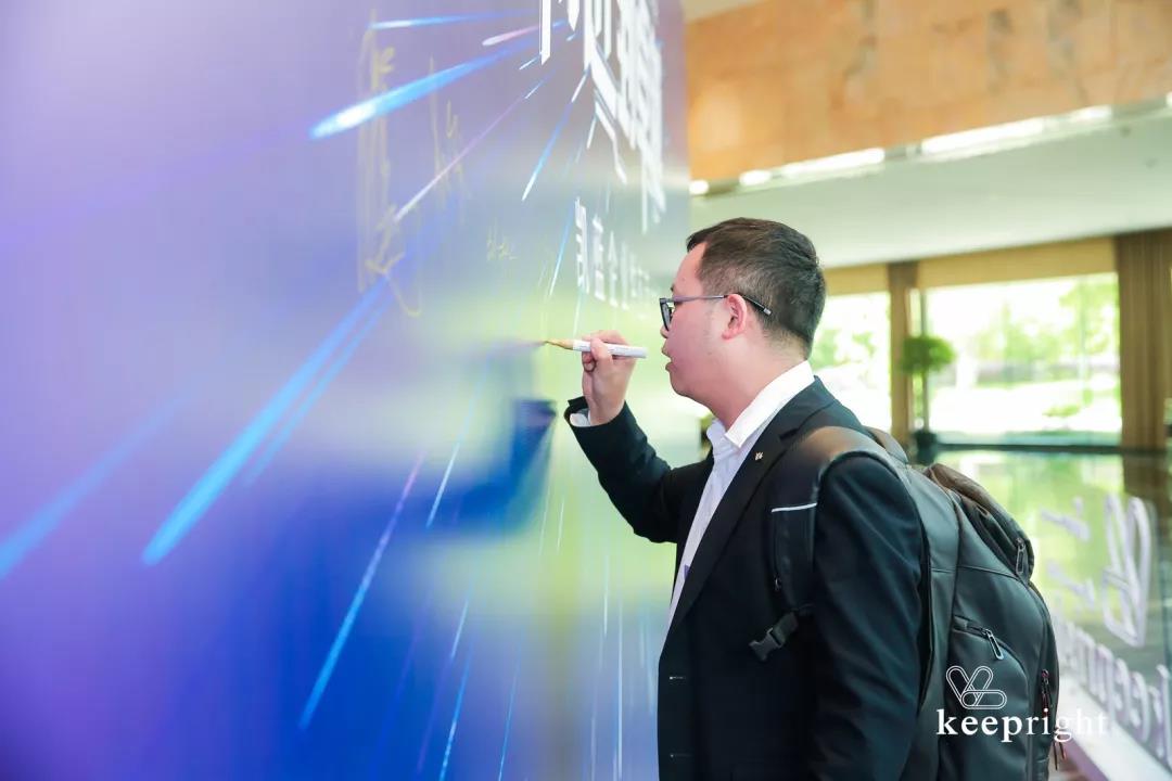 案例丨“精进到卓越”——凯蓝企业供应商大会