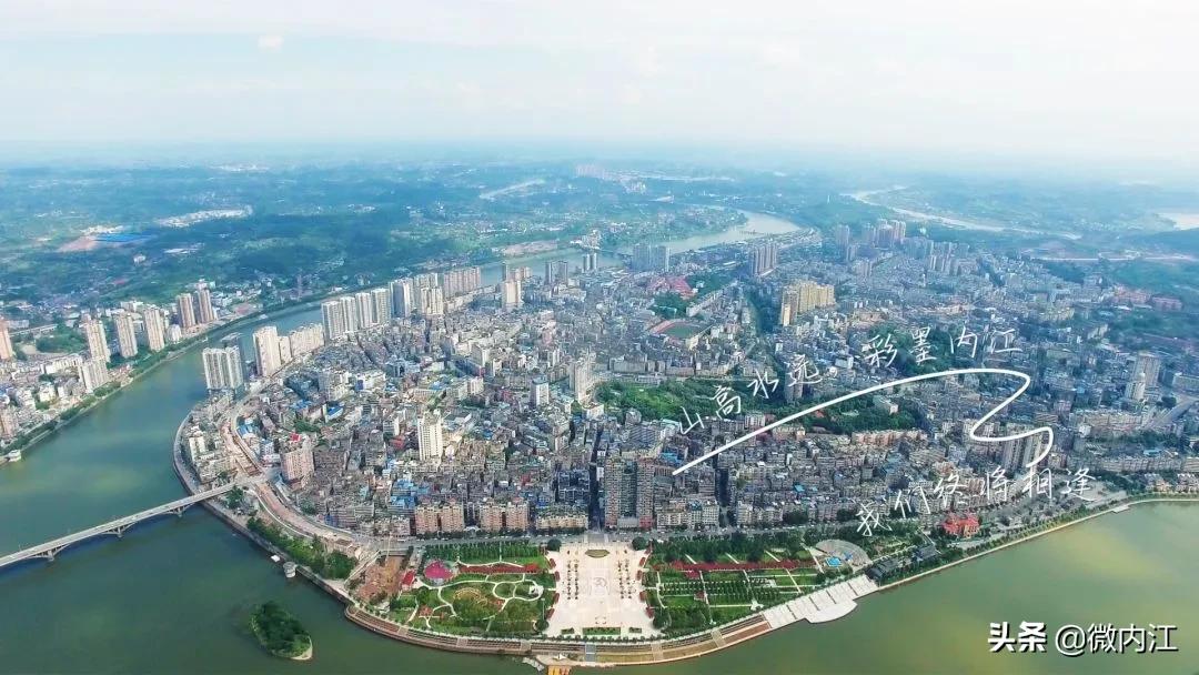 内江两日游,周末出去吃喝玩乐的地方内江