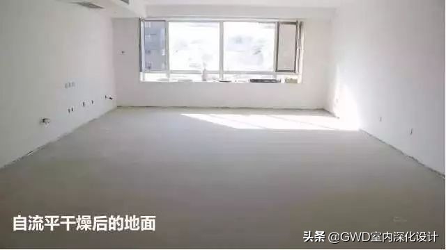 水泥自流平找平工艺,水泥自流平施工工艺图解