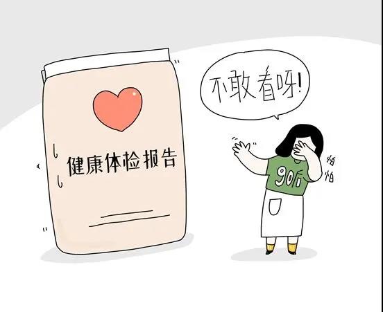 成年人学会认怂,认怂是中年人的必修课