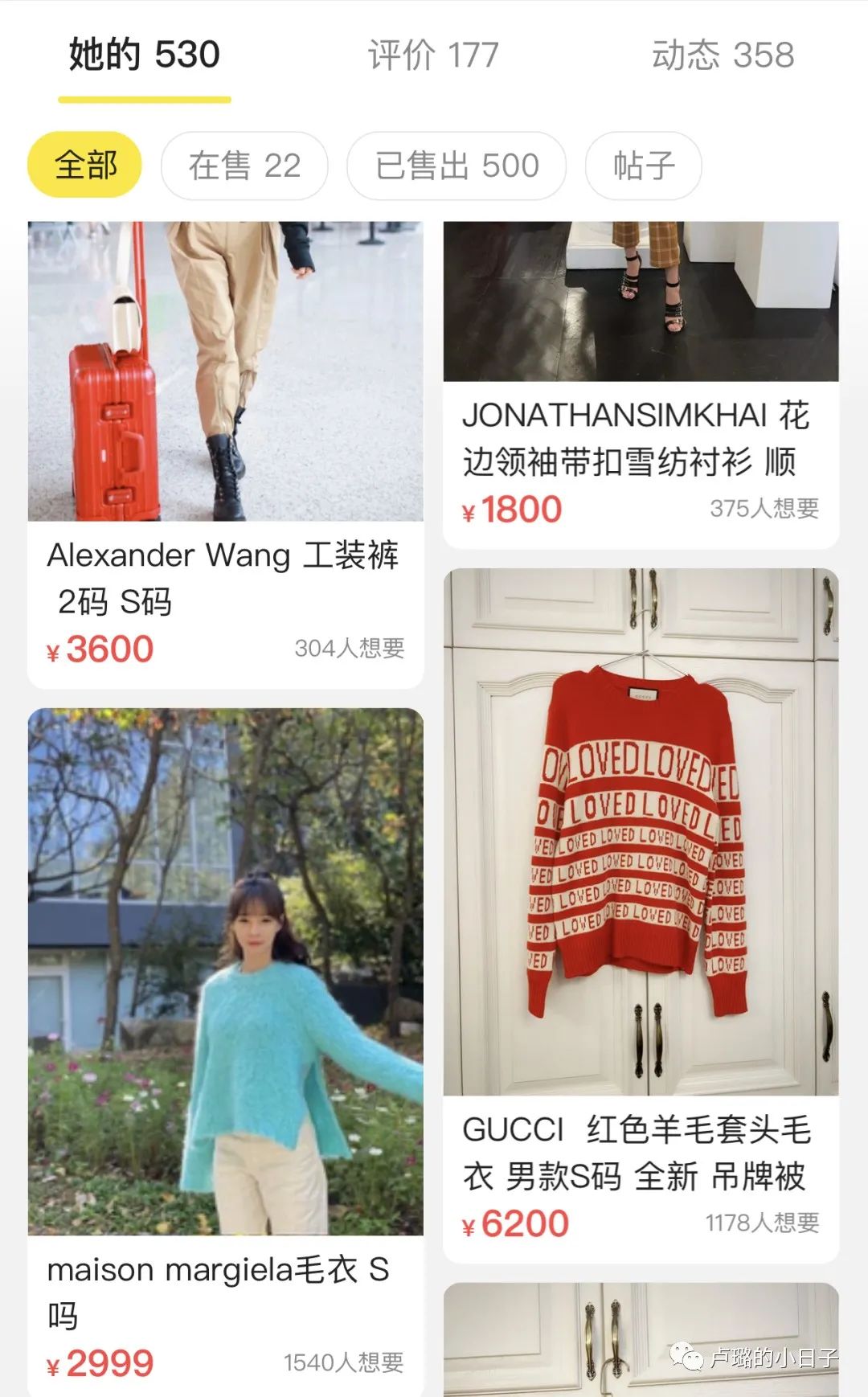 看乘风破浪的姐姐们观众反应,看乘风破浪的姐姐的反应