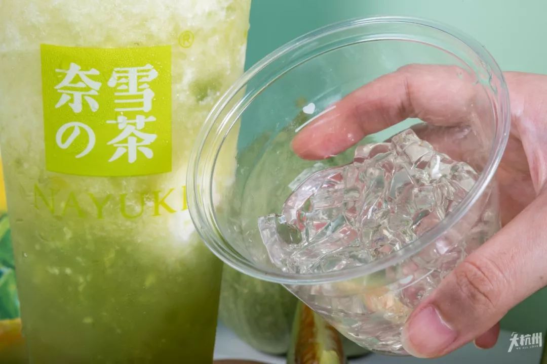 奈雪猫猫杯,奈雪猫杯