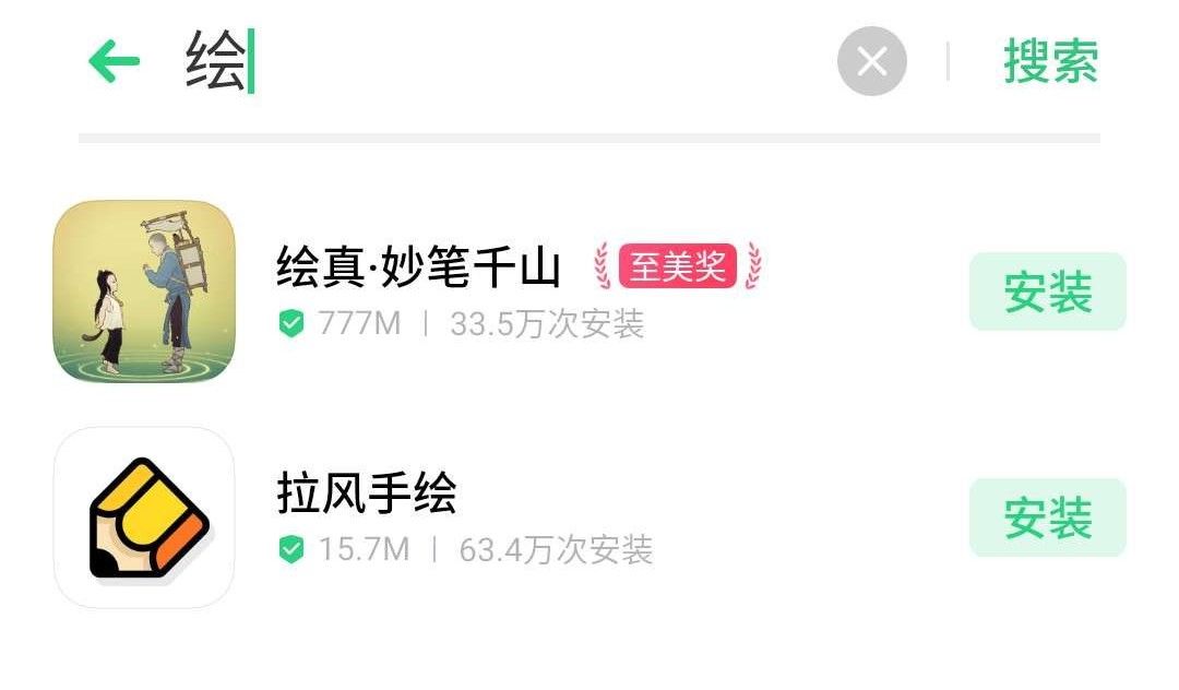 oppo软件更新最新版本11.3,oppo手机版本更新后有哪些变化