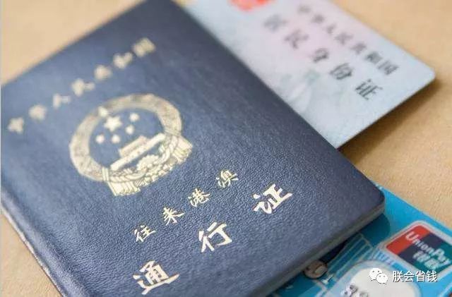 香港dfs免税店路线,香港dfs免税店lv