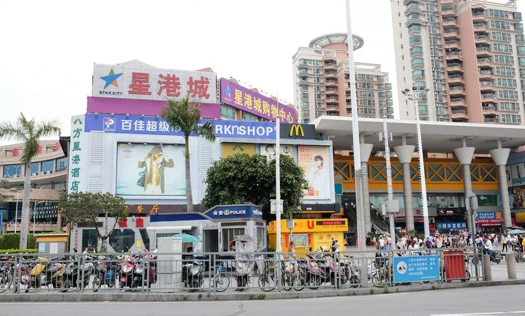 对不起我要去昭通了,对不起我要去西安了