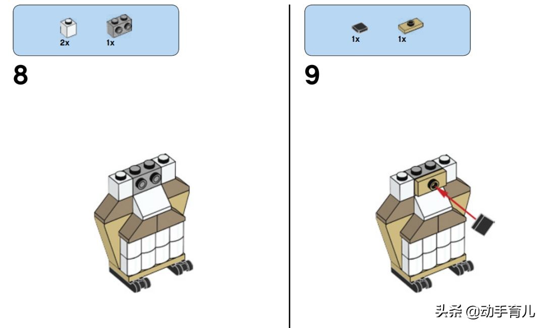 好玩有趣的乐高搭建,乐高亲子创意玩法