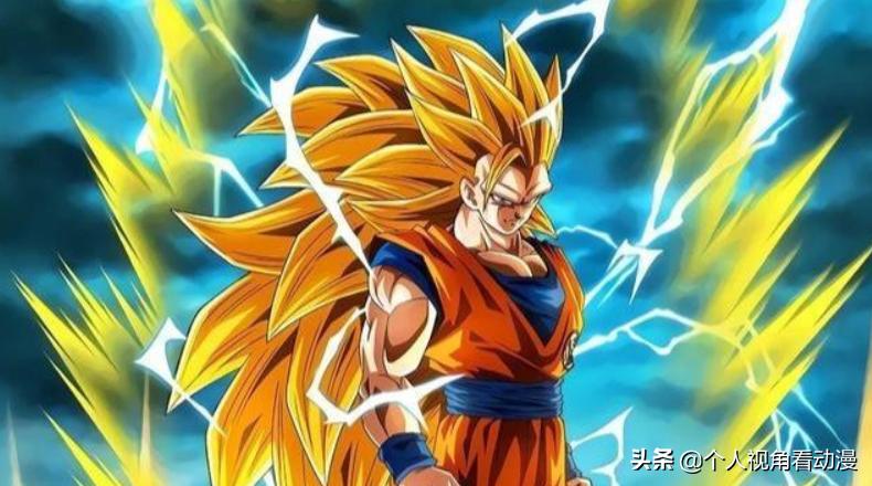 七龙珠：超级赛亚人3是不是一个失败的变身，为什么会被边缘化？