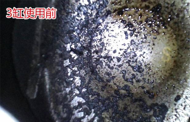 车仆燃油宝对哈弗h6有用吗,哈弗h6用燃油宝