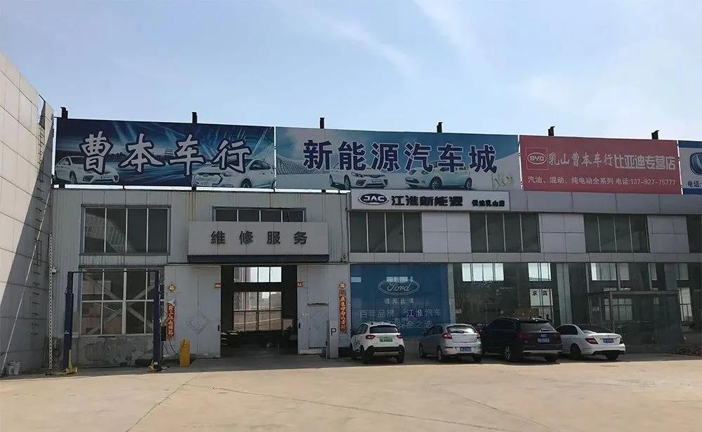 广东中山bba高端车维修,维修便宜的bba级车