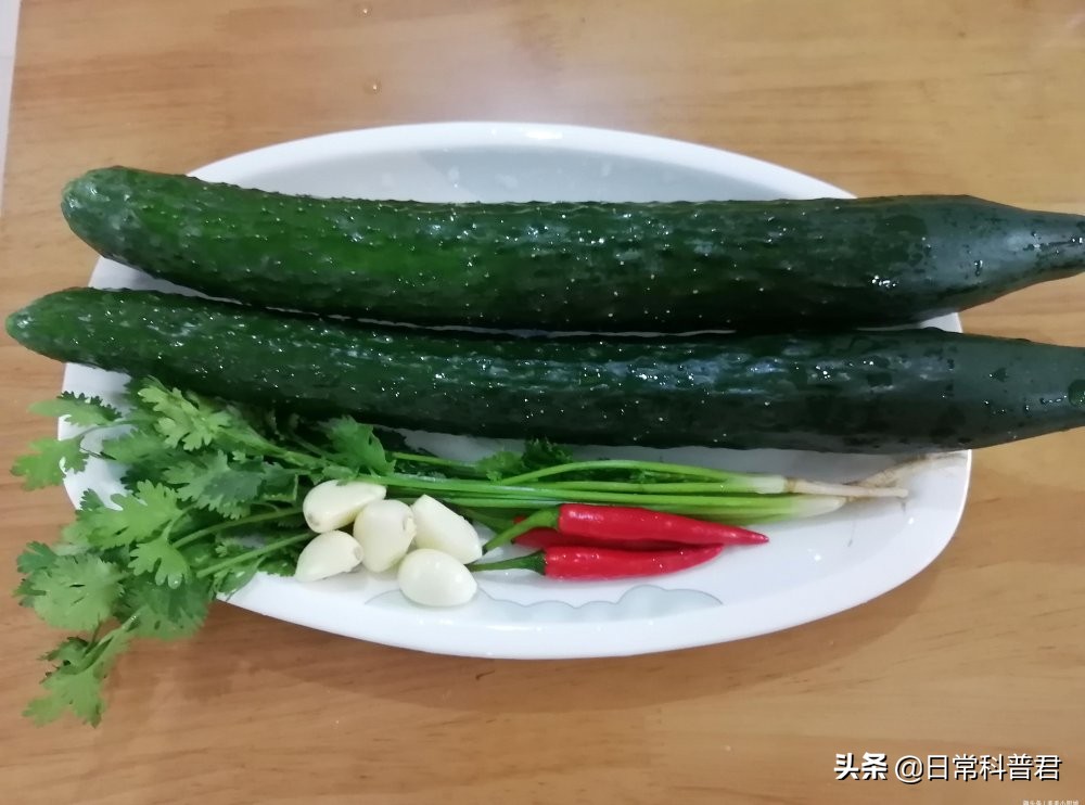 黄瓜买回家怎么保鲜,买的黄瓜过一晚上为什么会变软