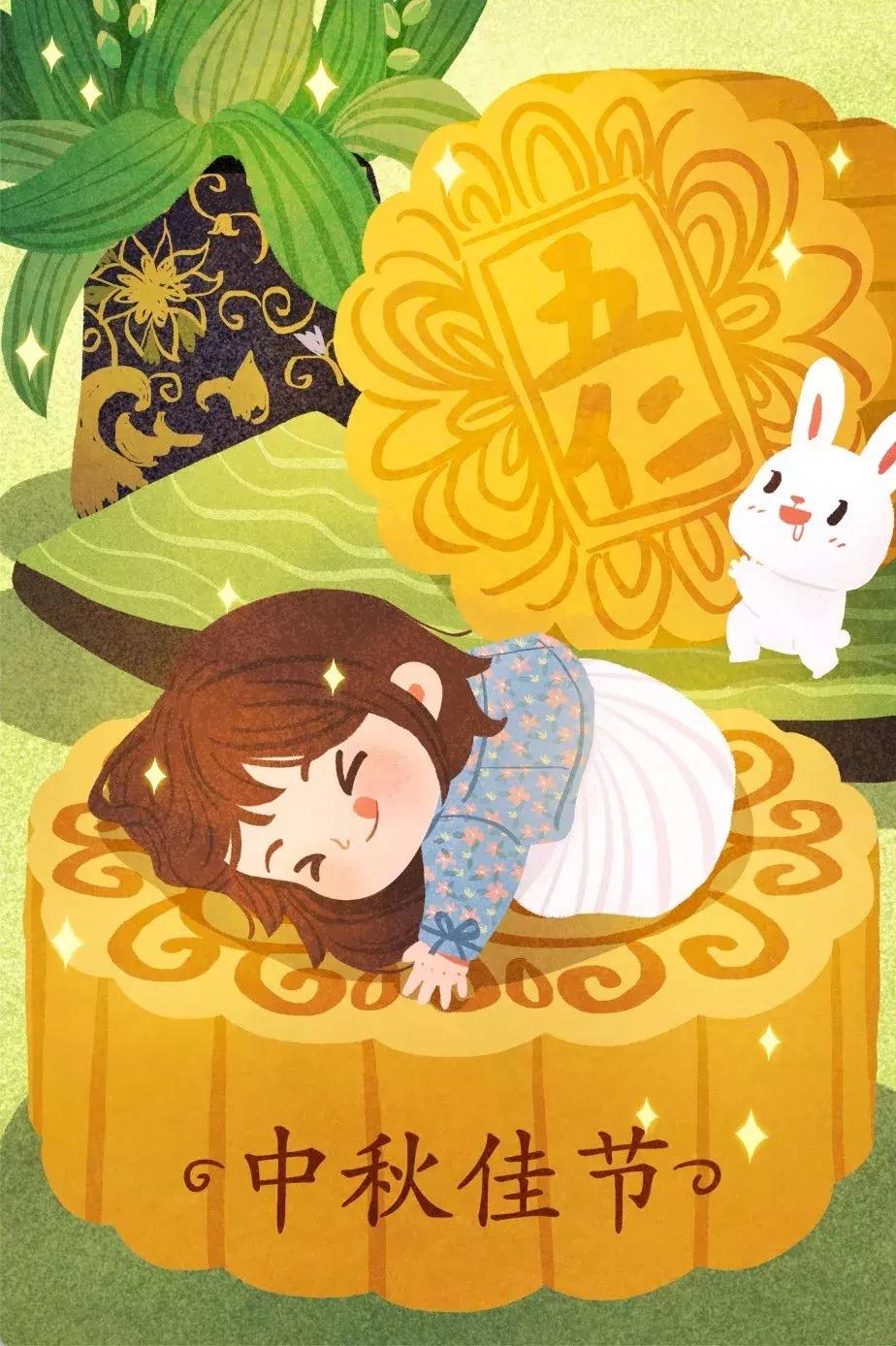 中秋节海报设计手绘图,中秋海报psd免费