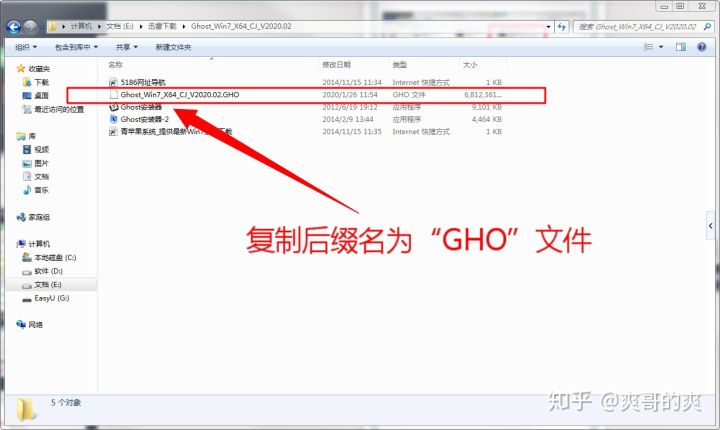 电脑启动了黑屏是怎么回事,电脑黑屏启动不起来怎么办