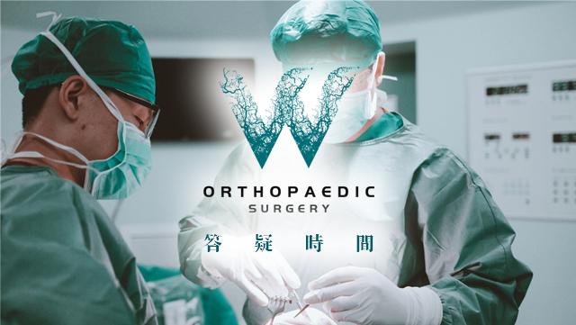 腰间盘突出开窗手术和打钉子区别,腰间盘突出钉子价格